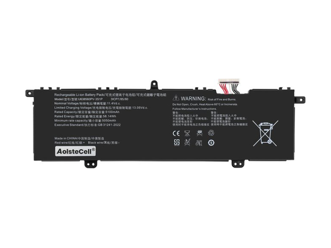 Batterie Acer Aspire Lite 14 AL14-72
