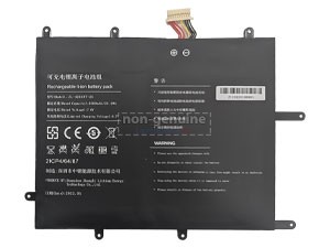Batterie Alldocube ZL-426487-2s