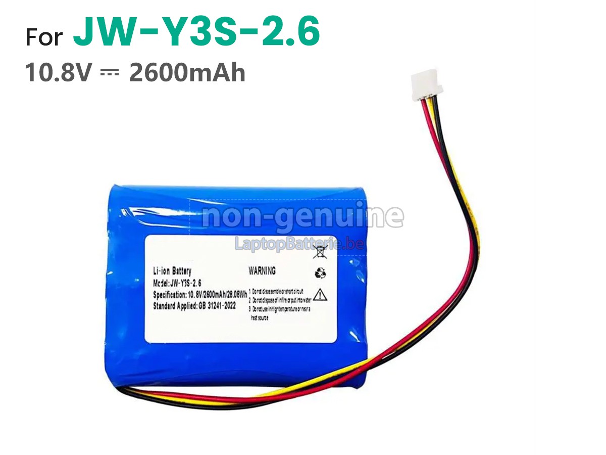 Batterie de remplacement AMBAL JW-Y3S-2.6