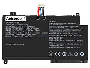 Batterie AolsteCell 655077-3S