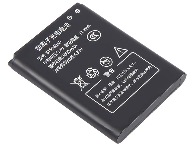 Batterie AolsteCell B803