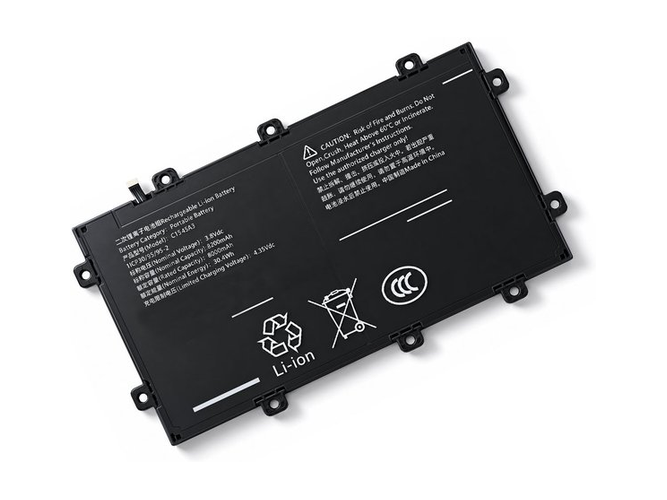 Batterie AolsteCell C1545A3