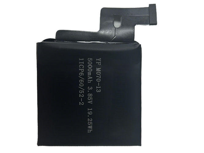 Batterie AolsteCell M070-13