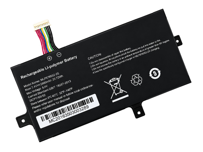 Batterie AolsteCell MLP676552-2S