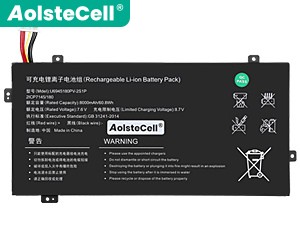 Batterie AolsteCell U6945180PV-2S1P