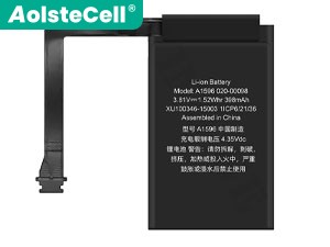Batterie Apple MV7N2ZP/A