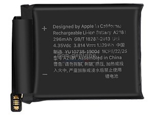 Batterie Apple Watch SE GPS 44mm