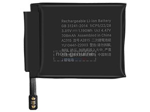 Batterie Apple MNK83CH/A