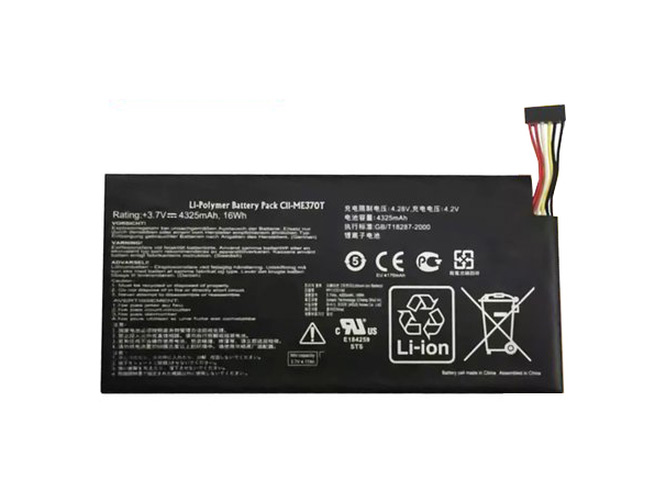 Batterie Asus C11-ME370T