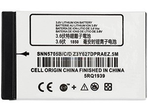 Batterie BMW SNN5705B