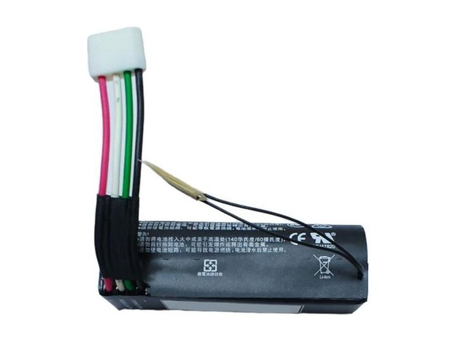 Batterie Bose 626161-1040