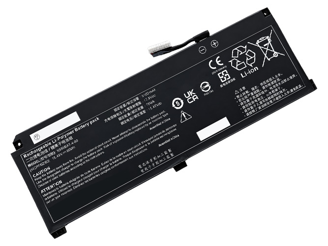 Batterie Clevo ZX6