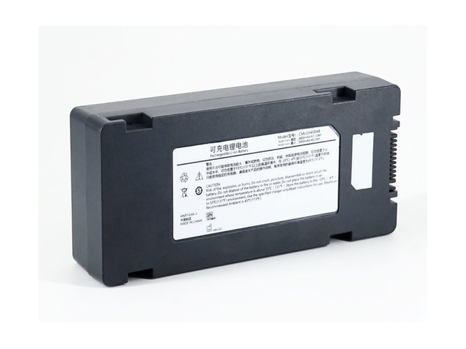 Batterie Comen S2A