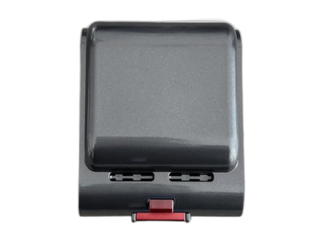 Batterie Dyson C7