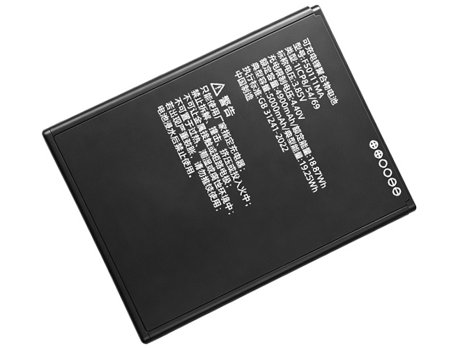 Batterie EDubDub LC-X2