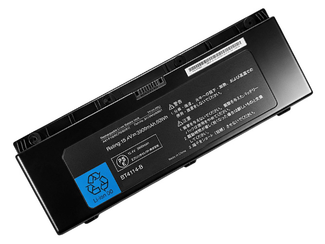 Batterie EPSON BT4114-B