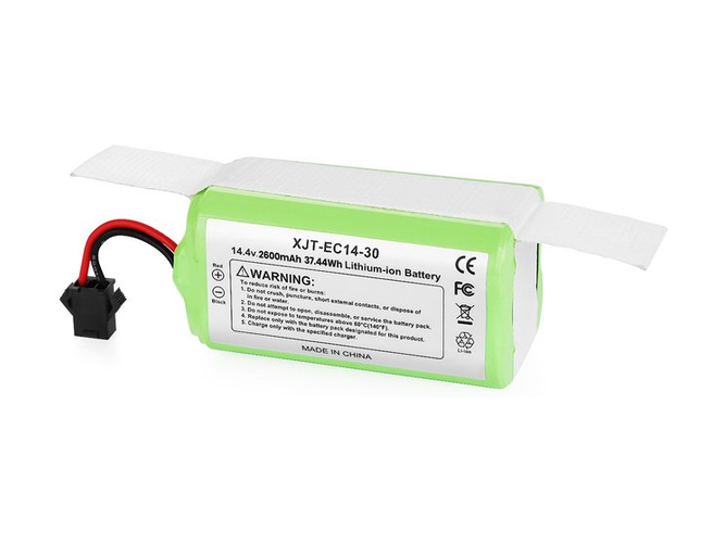 Batterie Eufy G40
