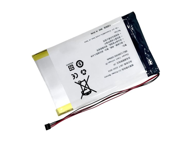 Batterie Fiio X3K