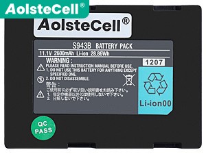Batterie Fitel S123C