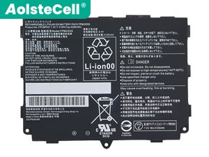 Batterie Fujitsu FPCBP557
