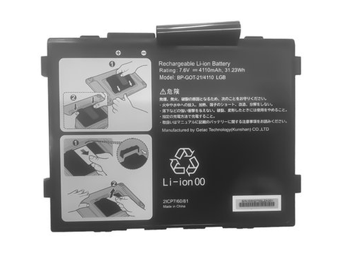 Batterie Getac BP-GOT-21/4110 LGB
