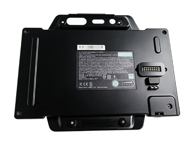 Batterie Getac 441122100003