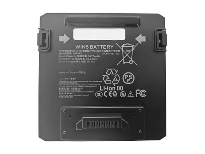 Batterie GPD 6548A0(4ICP 77/48/100)