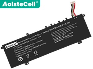 Batterie Hasee X5-2021S5H