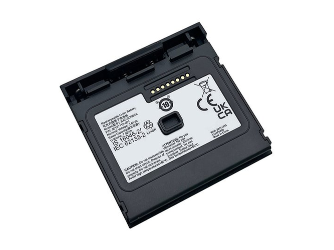 Batterie Honeywell 8680i