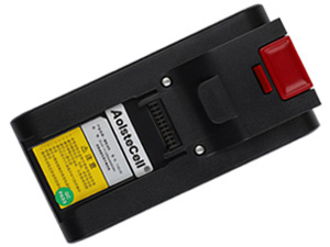 Batterie Honeywell PD506