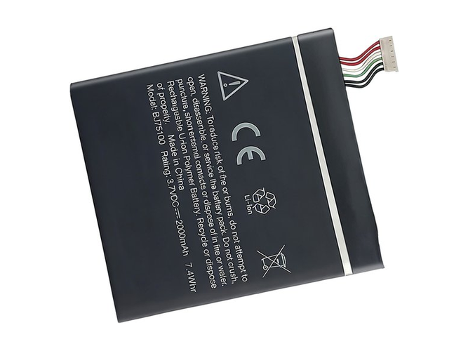 Batterie HTC X720D
