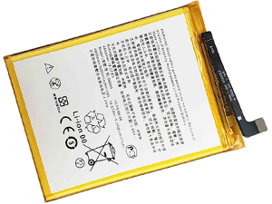 Batterie HTC Desire 20Pro
