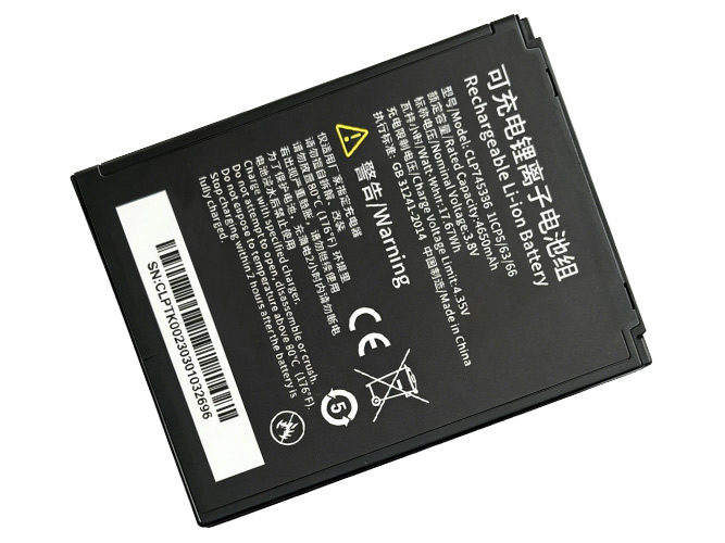 Batterie Idata eDubDub X