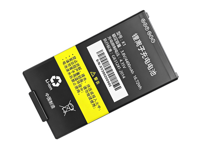 Batterie Idata K1s