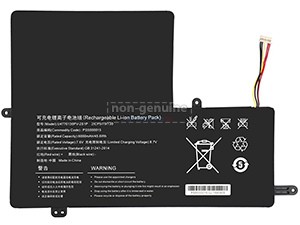 Batterie IPASON Maxbook p2 p154abn51