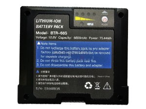 Batterie Jilong BTR-68S