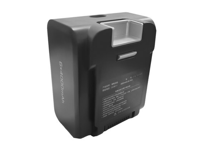 Batterie JIMMY T-DC71A-SAM