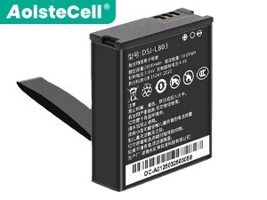 Batterie Kedacom DSJ-LB03