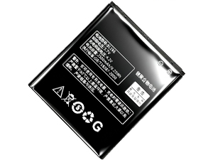 Batterie Lenovo P700