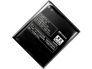 Batterie Lenovo A606