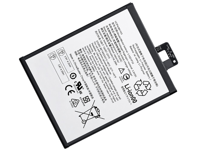 Batterie Lenovo PB1-750P