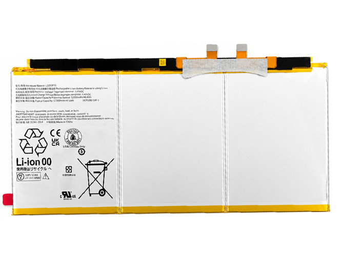 Batterie Lenovo Legion Y900 TB570FC