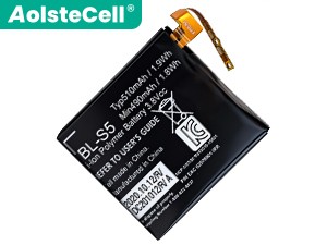 Batterie LG BL-S5