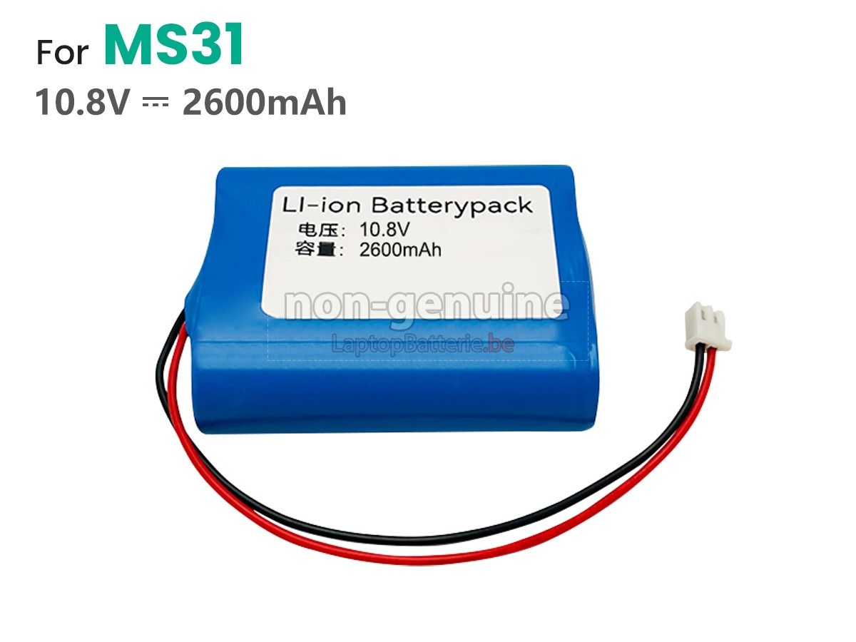Batterie de remplacement MDK MI23
