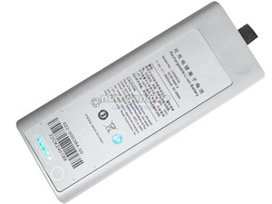 Batterie Mindray LI23I003A