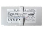 Batterie Mindray LI24I002A