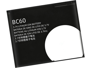 Batterie Motorola SNN5768