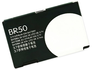 Batterie Motorola Razr V3E