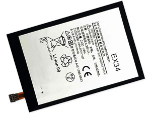Batterie Motorola XT1055