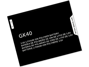 Batterie Motorola G5 T1672